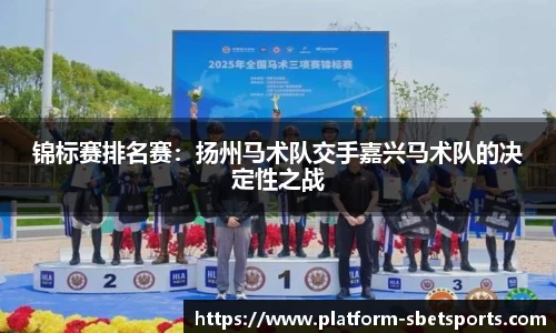 sbet实博官网