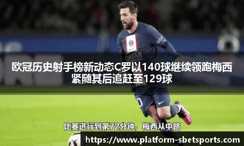 sbet实博官方网站