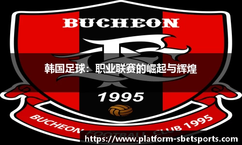sbet实博官方网站