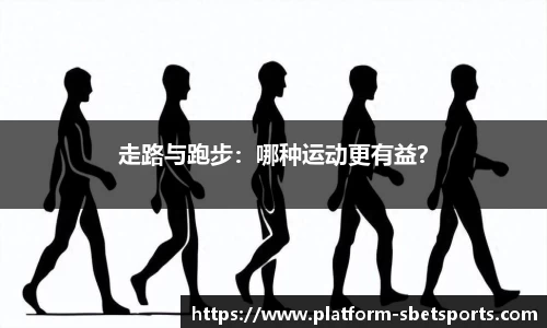 sbet实博官网